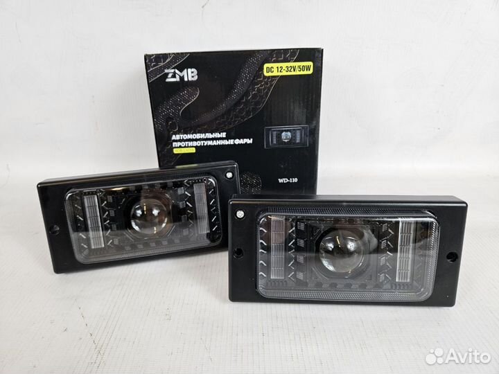 LED птф ZMB Ваз 2110-2112