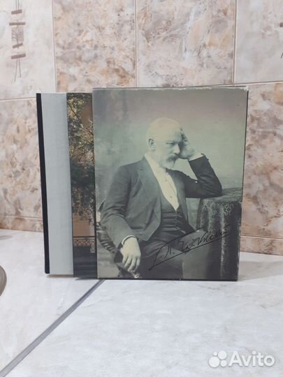 П.И.Чайковский. К 150-летию со дня рождения