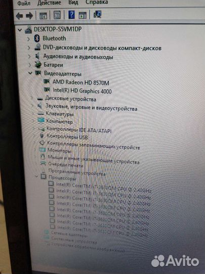 Core i7 3630QM. Мощный. Две Видеокарты. AMD 8570M