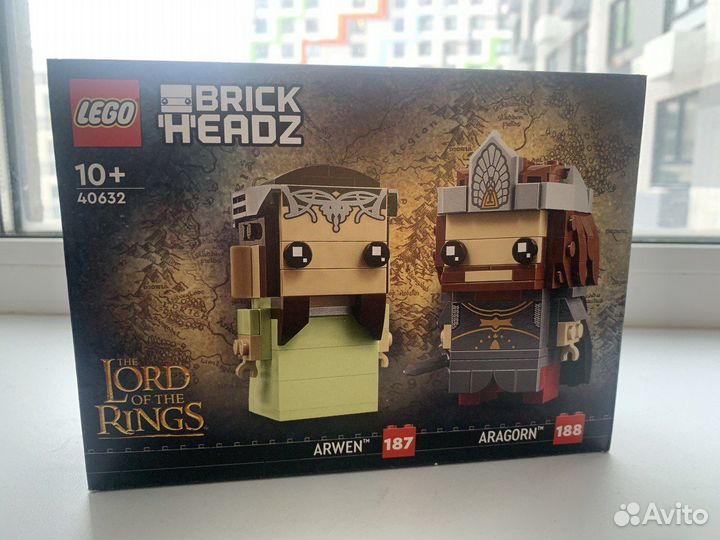 Lego 40632 The Lord of the rings
