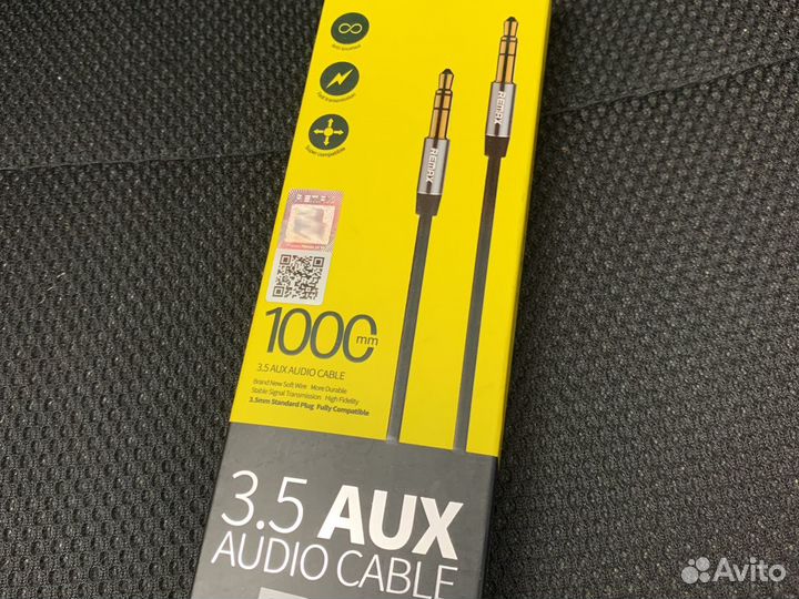 Аукс aux кабель аукс удлинитель