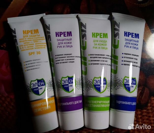 Крема и Очищающая паста-скраб