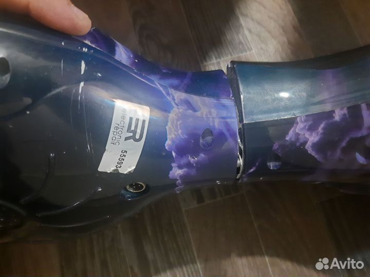 Гироскутер