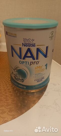 Сухая молочная смесь с рождения