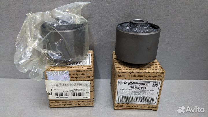 Сайлентблок опоры дифферециала subaru