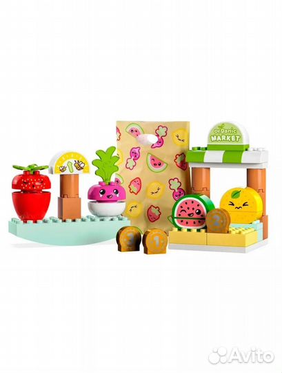 Lego duplo 10983