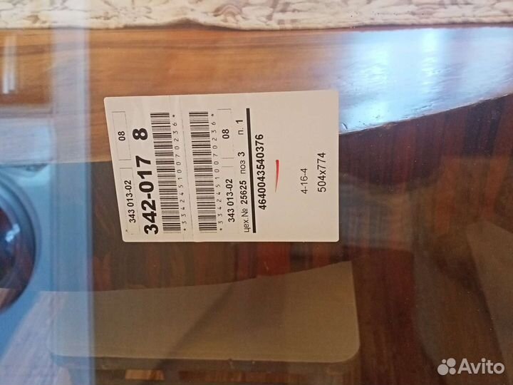 Пластиковое глухое окно, 90 /60 см