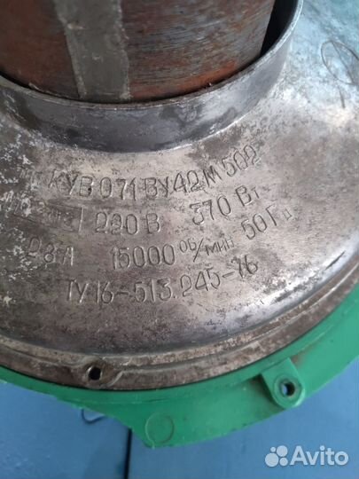 Двигатель кув 071