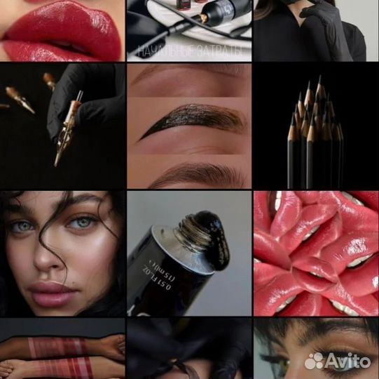 Смм удаленно