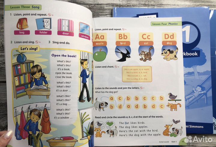 Family and Friends 1