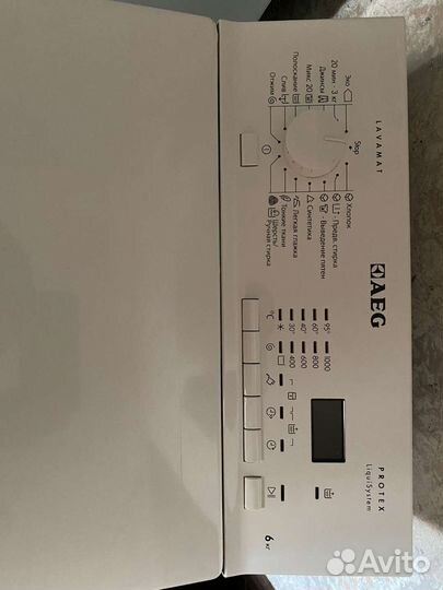 Стиральная машина