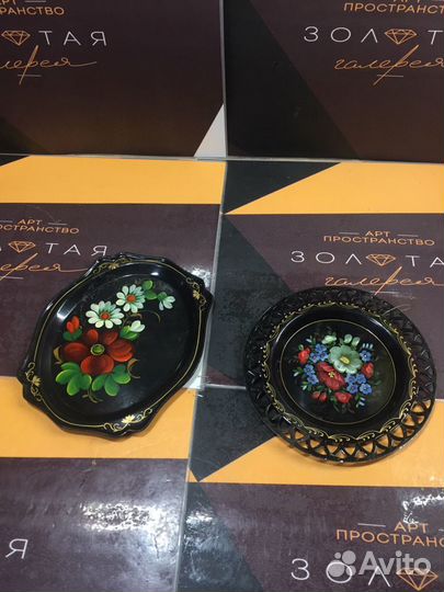 Панно на стену Жостовская роспись