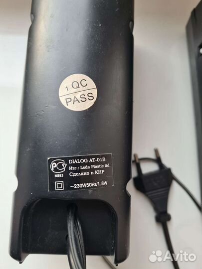 Аудиоколонки