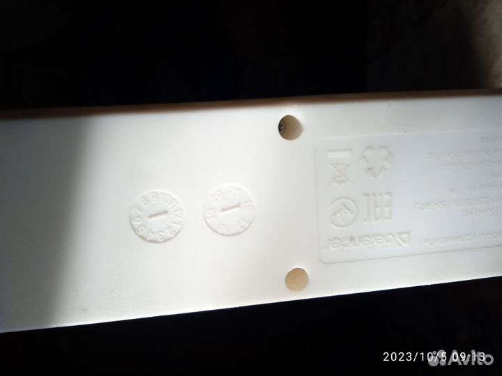 Удлинитель 5 м