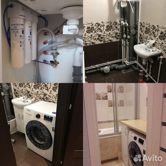 Мастер на час