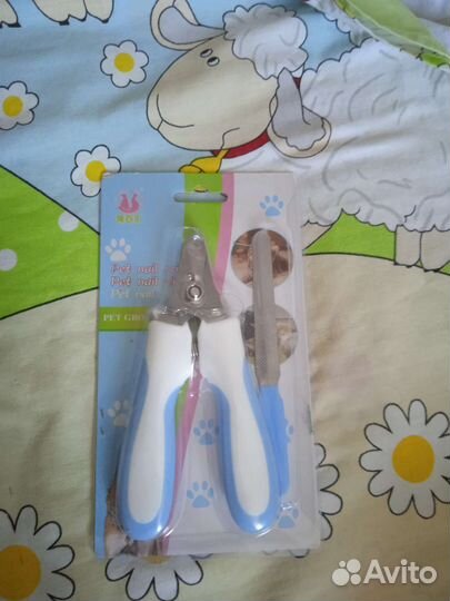 Ножницы для стрижки когтей