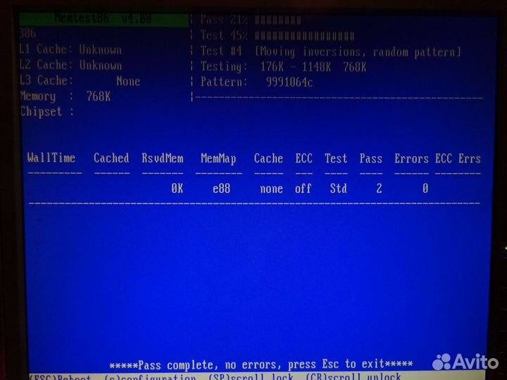 Ретро память simm 30 pin комплект #41 1Mb (4x256Kb
