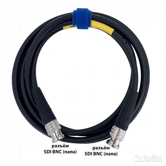 Новый 12G SDI BNC-BNC (mob) (black) 2,5 метра GS-PRO мобильный/сценический кабель (черный)