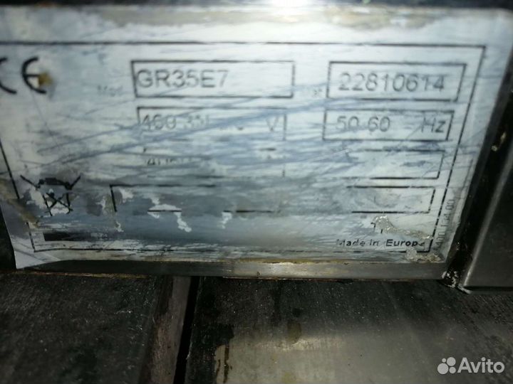 Запайщик лотков