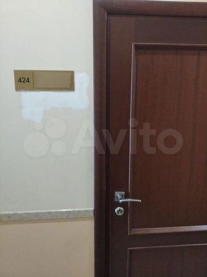 Офисное помещение, 17 м²