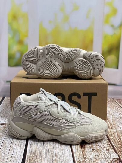 Кроссовки мужские adidas Yeezy 500