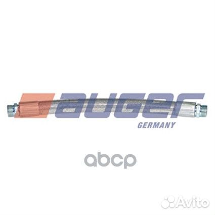 Шланг, Компрессор HCV 68695 auger