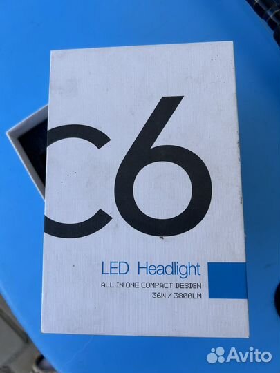 Светодиодные лампы C6 H7