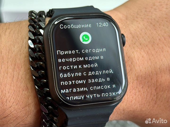 Smart watch 8 версия