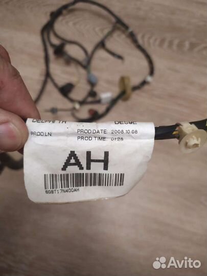 Проводка на Мондео