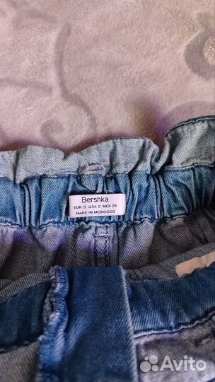 Женские вещи пакетом