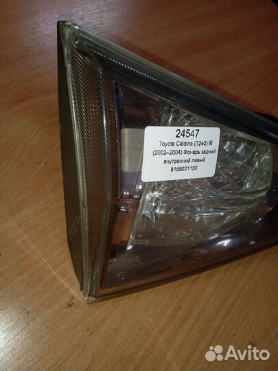 Toyota Caldina (T240) Ill фонарь задний левый