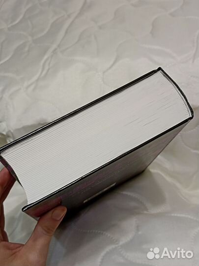 Книга библия секса Пол Джоанидис подароч изд 2019