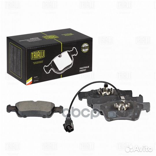 Колодки торм. диск. зад. для а/м VW Transporter