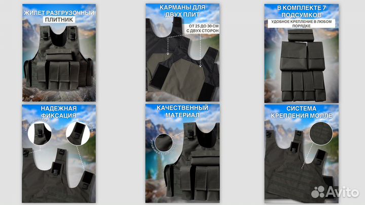 Инфографика для маркетплейсов WB, ozon, топ Ctr