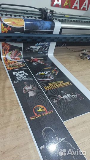 Рекламное агентство