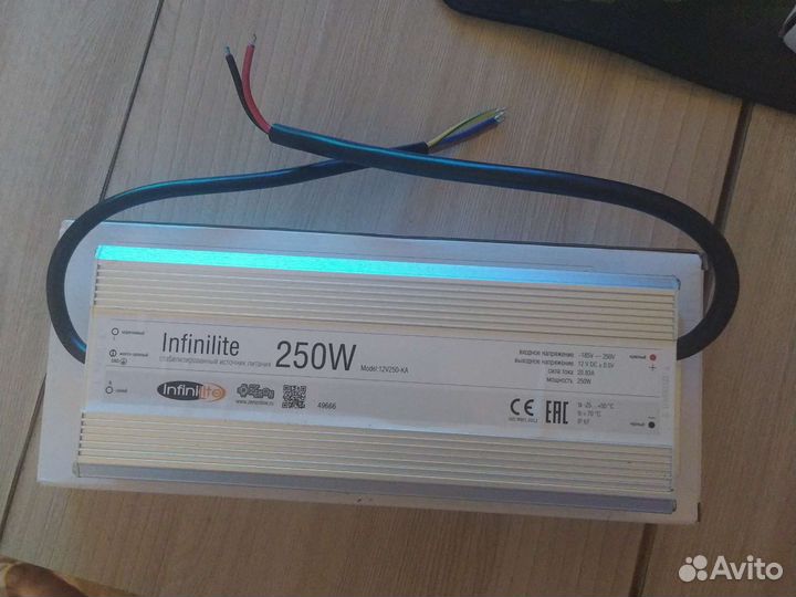 Блок питания д/светодиодной ленты Infinilite 250w