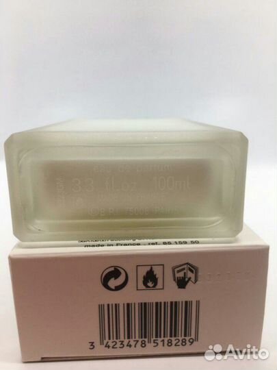 Narciso rodriguez FOR HER pure musc