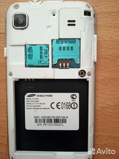 Телефон Samsung GT-19001