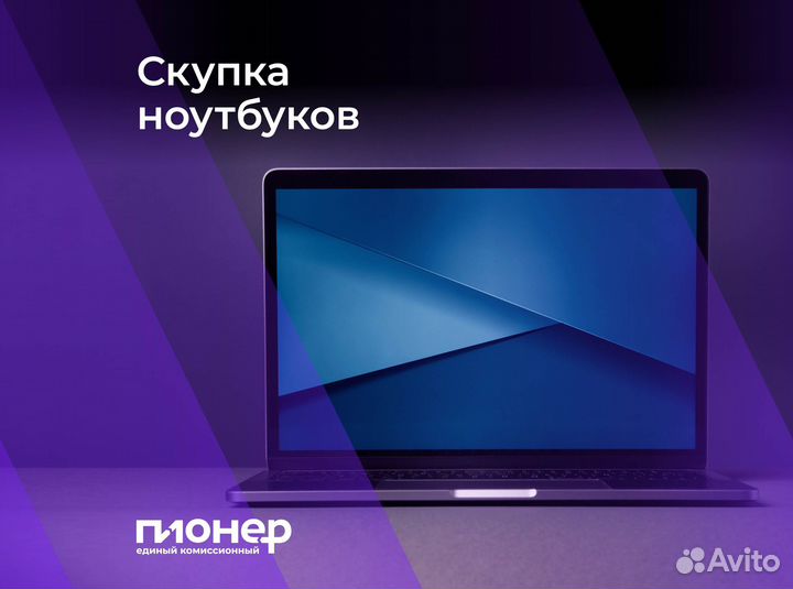 HONOR X8b, 8/256 ГБ