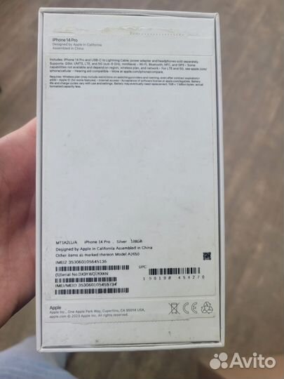 Коробка от iPhone 14 pro 128gb