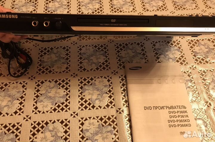 Двд плеер самсунг