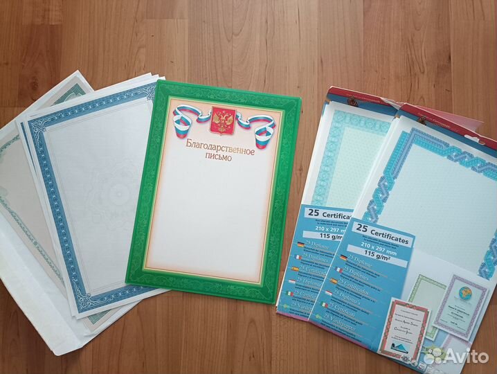 Наклейки, папки, фотобумага и др