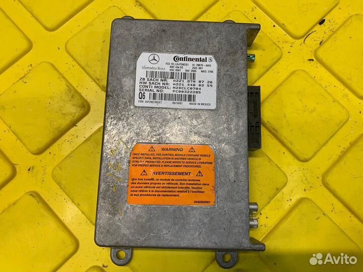 Эбу мобильного телефона Mercedes-Benz S-Класс W221