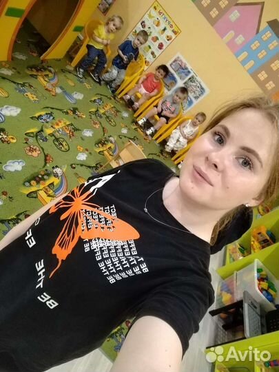 Педагог, няня