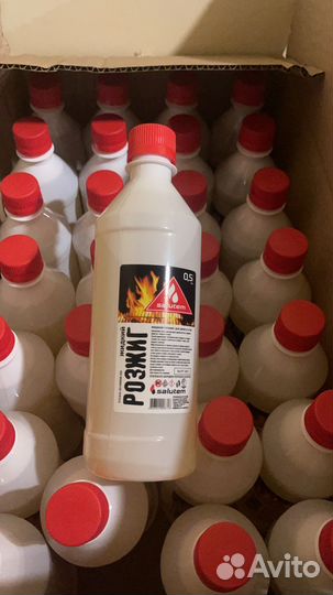 Жидкость для розжига оптом