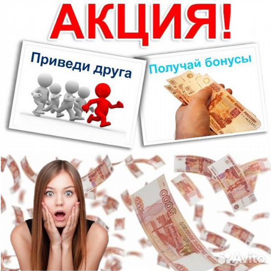 Упаковщик конфет Вахта с Питанием+Жильё+Транспорт