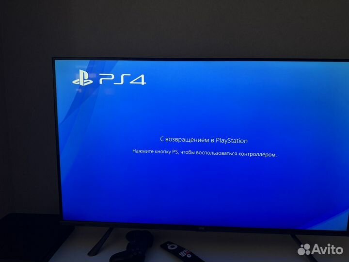 Sony playstation 4 slim 500gb