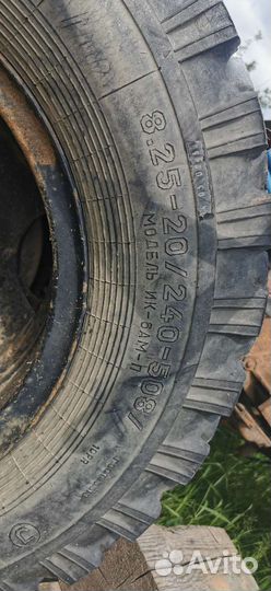 R20 Шины СССР МИ-16 245/20, PCD 6x225 DIA 60