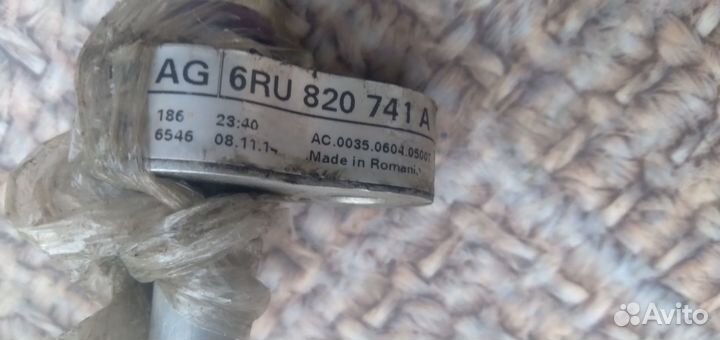 Трубка кондиционера VW Polo Sedan 2014г