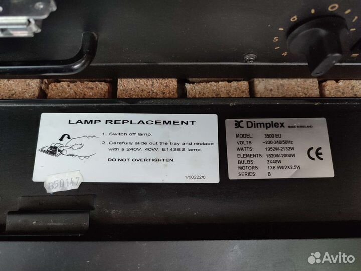 Электрокамин угловой